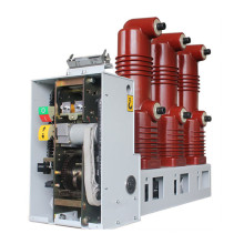 VSG/C-24 Series Lateral Type MV VCB Indoor Vacuum Circuit Breaker